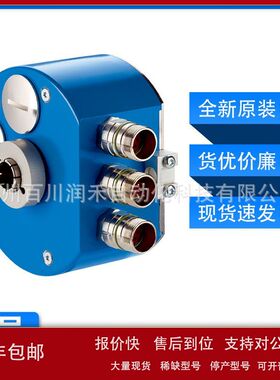 ATM90-PXF12X12西克sick传感器绝对值型编码器1032662全新询价议