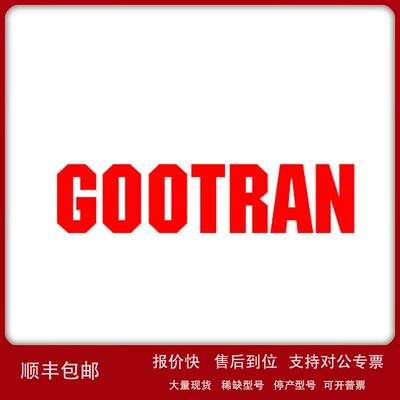 意大利 WESSEL 538.060.026.9ST 液压阀、平衡阀议价