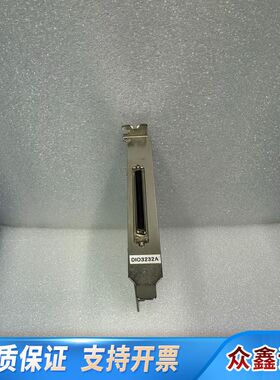DIO3232A V1.1 SV1.1 数字输入输出量采集卡
