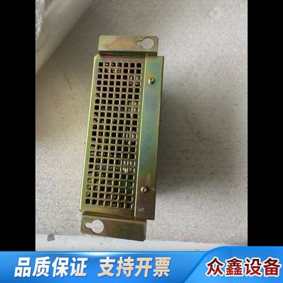 RKC FAREX SR  SYSTEM  CVM-