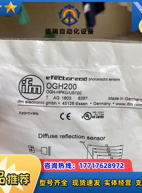 OGH200 O6H200 O5P500 O5P700德国易议价