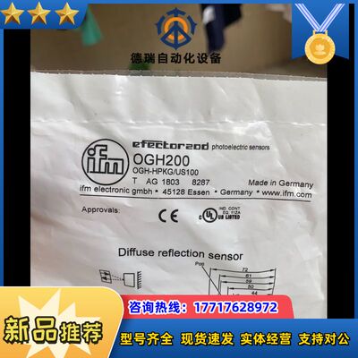 OGH200 O6H200 O5P500 O5P700德国易议价