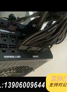 RM1000X 1000w金牌全模组电源，需问价