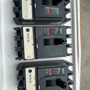 议价施耐德NSX630H断路器议价