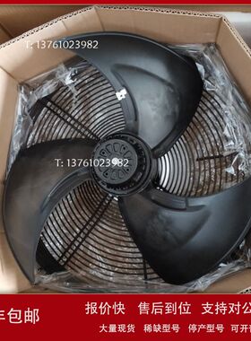 施乐百轴流风机FB056-SDK.4F.A4PZIEHL-ABEGG风机议价