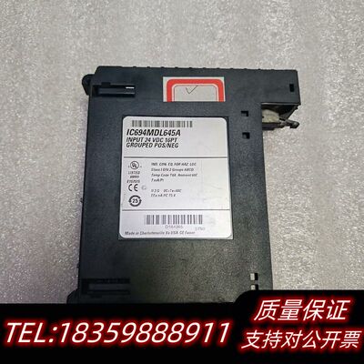 IC694MDL645A，，所示，者请询价