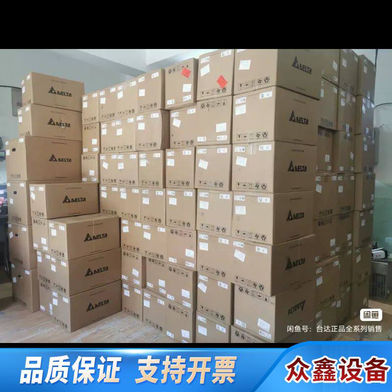 DVP40ES200T DVP40ES200R