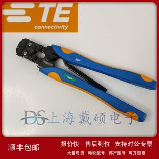 美国 泰科TE Connectivity 47387 14-16AWG 手动压接钳议价