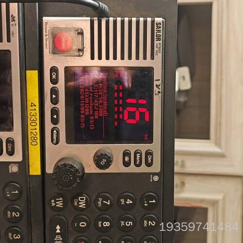 丹麦SAILOR VHF RT5022，三套，带话筒，标单议价