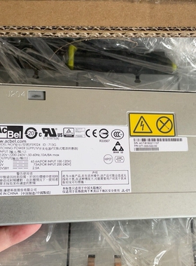 EMC VNX8000 FS9024 071-000-597