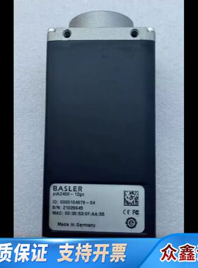 BASLER 巴斯勒 piA2400-12gc 彩色 工业镜