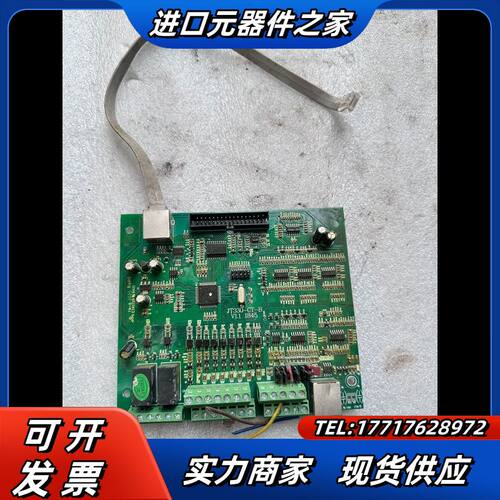 金田18.5KW变频器主板CPU板JT330-CT-B V1议价