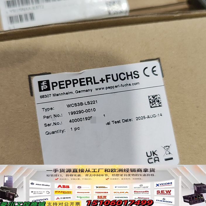 倍加福PEPPERL+FUCHS编码尺读码头议价