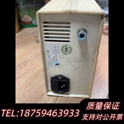 Hugle Electronics 307RC 离子询价