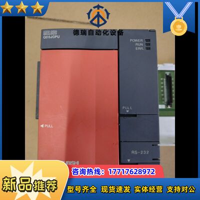 Q00JCPU和基板，工厂设备的备件，功能完好，。链议价