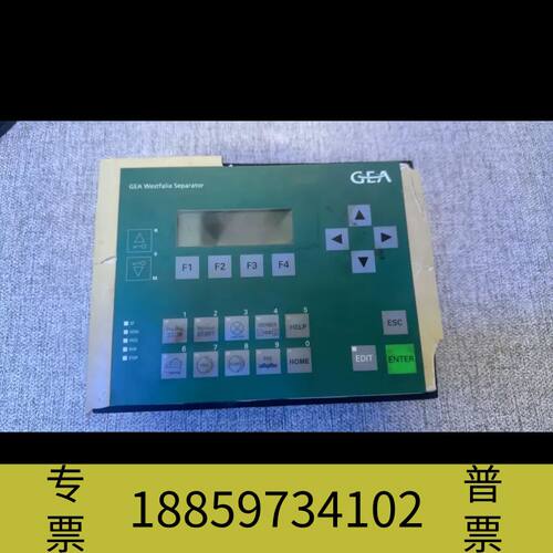 众桦GEA+westfalia韦斯伐里亚分油机+操作板++旧件+议价