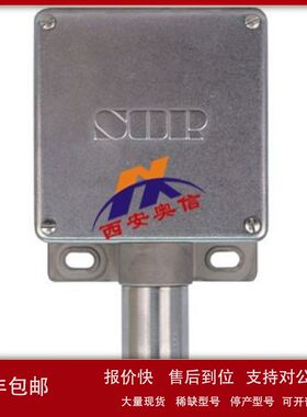 【西安奥信】SOR开关 5RN-KK45-M4-C2A议价