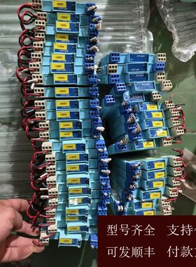 【可维修】议价MTL5031振动变送器接口，，成色还可以，实物拍摄