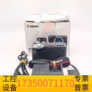 EOS 使用痕迹 11403议价 MARK 华泰佳能