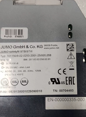 JUMO久茂温控器 safetyM STB/STW，型号70