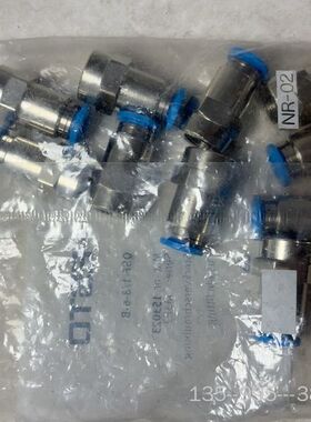 153023 费斯托内螺纹接头 QSF-1/8-6-B详谈