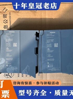 议价6ES7 513-1AL01-0AB0S7-1500可维修