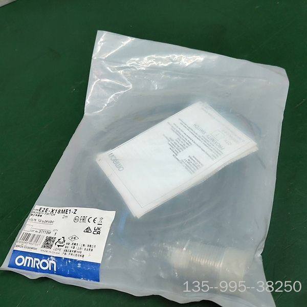 451.接近开关E2E-X18ME1-Z详谈,电子元器件市场,其它元器件,淘宝优惠券,粉丝福利购,淘宝优惠卷