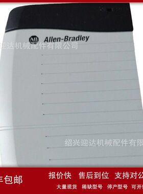 2094-BC01-MP5-M全新AB罗克韦尔伺服驱动器议价