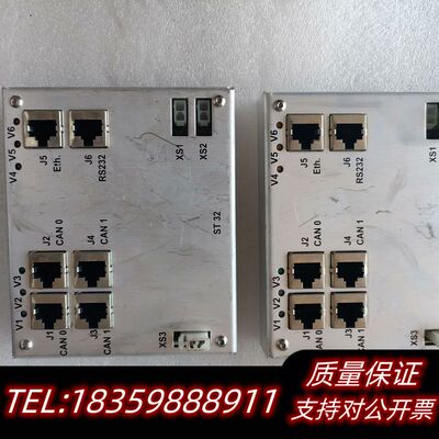 TeleFrank Modul ST32接口盒，型号0135询价