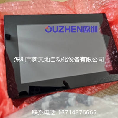 贝加莱人机界面6PPT50.101E-10B现货 全新原装正品 议价