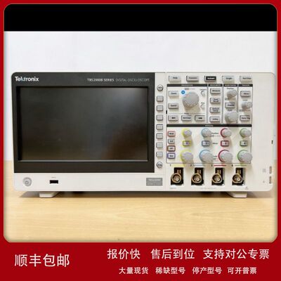 销售回收Tektronix泰克TBS2202B TBS2102B TBS2072B数字示波器`议