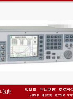 销售回收TESEQ特测 NSG4070C/SW 4070/LE 4070/ATN 6060 NSG4070