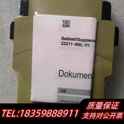 PILZ皮尔兹安全继电器P2HZ X4P，型号777355，询价