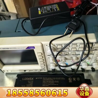TPS2024B TPS2014B 隔离示波器 P222