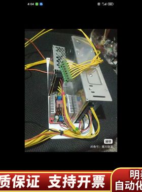 BK118K电源，PS630AM电源，PS800AM电源，P询价