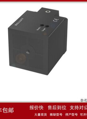 巴鲁夫BES021H 0220 021P 02K0 02K8 04Z5 2KN 221 5KT 5KP Y2 ZZ