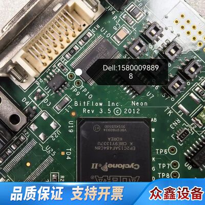 BitFlow Inc. Neon 3.5 NEO-3.5-