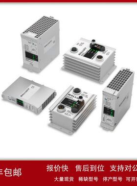 巴鲁夫BAE00LJ BAE00M3 BAE00T4 BAE00TK BAE00TL BAE00TM AE00TM