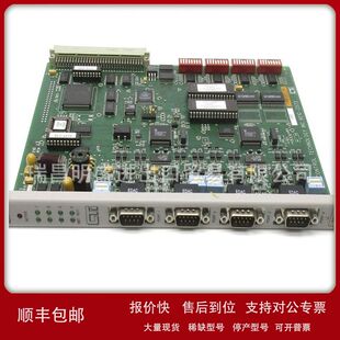 CTI 2573-TCM2 NSNP现货工控备件议价