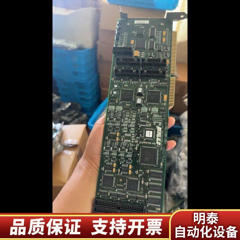 科尔摩根MEI运动控制卡PCX/DSP 1007-001询价,电子元器件市场,其它元器件,淘宝优惠券,粉丝福利购,淘宝优惠卷