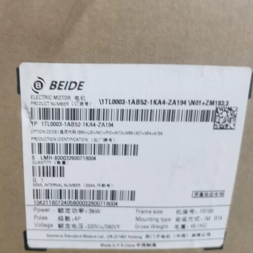 议价全新贝得电机 ITL0003-1AB52-1KA4-ZA19