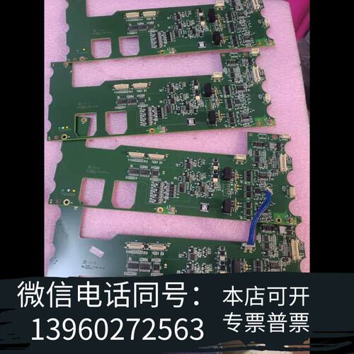 全新FE3356D板子，错，性质需询价
