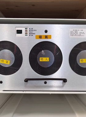 议价MKS射频电源C13002-05，功率13kW，频率1.8-维修