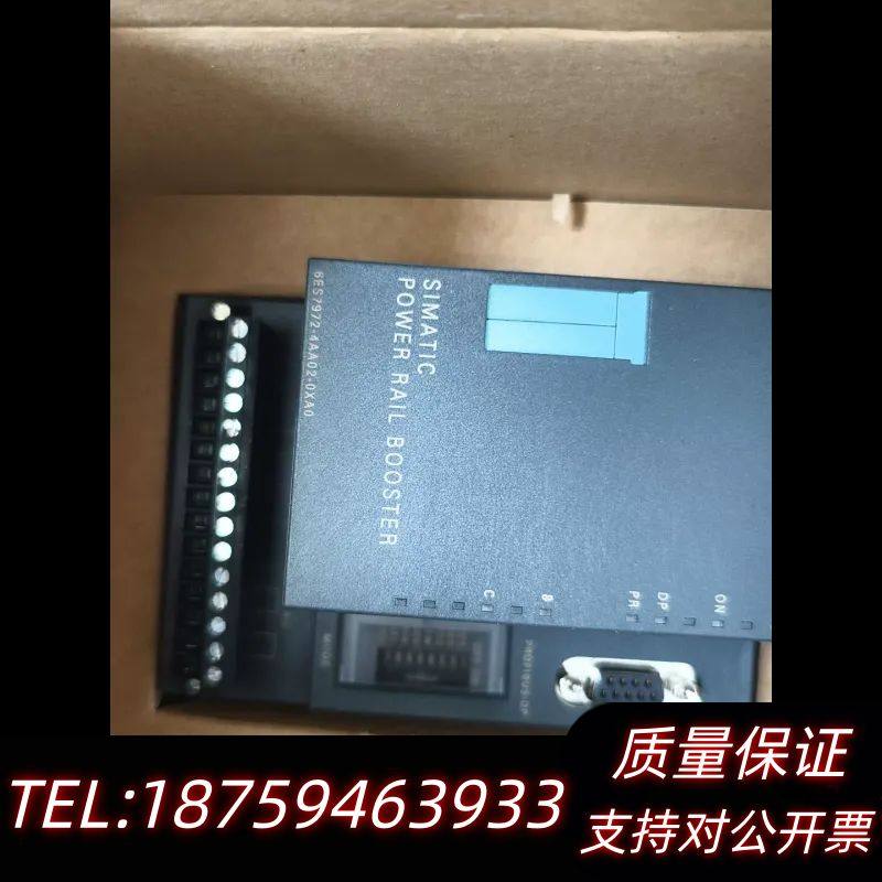 Power Rail Booster导轨信号放大器，型询价,电子元器件市场,其它元器件,淘宝优惠券,粉丝福利购,淘宝优惠卷