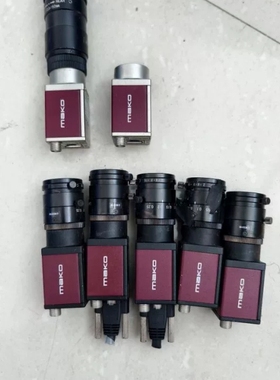 议价德国MAKO相机G-503B五个