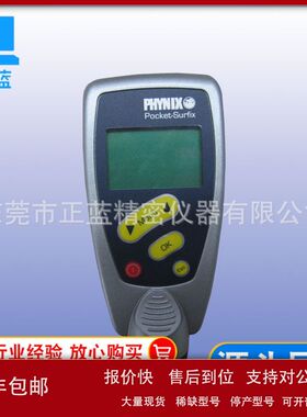 供应德国surfix测厚仪 涂层测厚仪 涂层膜厚仪议价