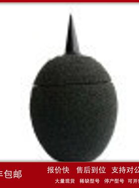 AWA14803 全天候户外传声器保护罩议价