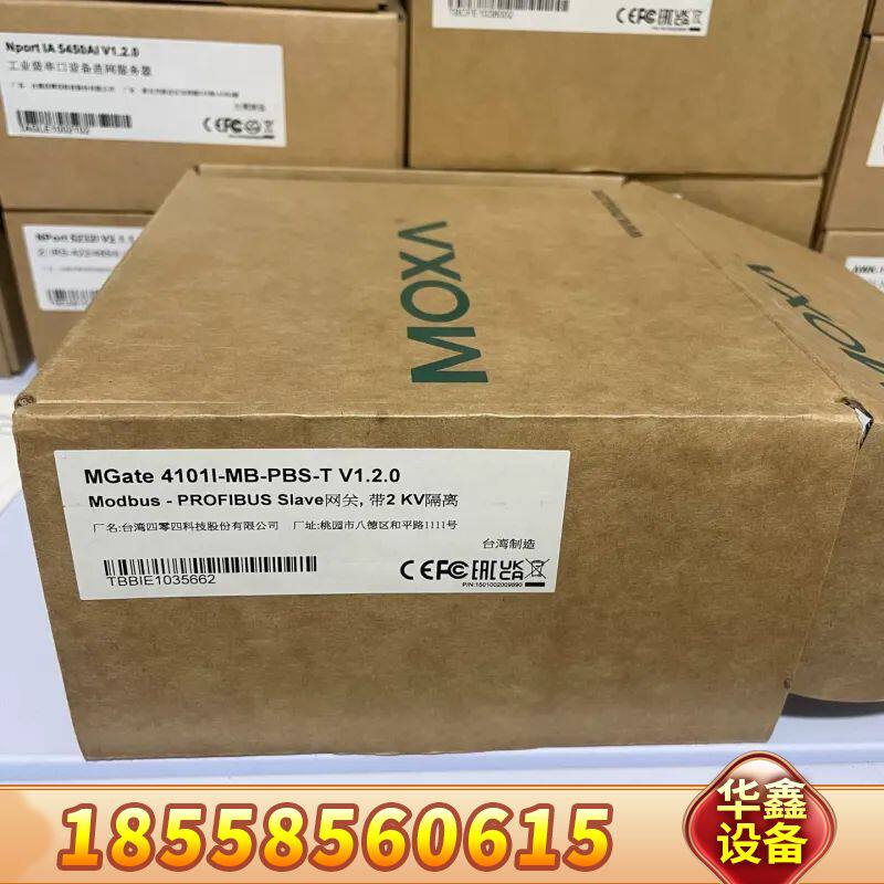 MOXA MGate 4101I-MB-PBS-T V1.2