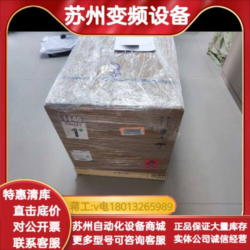 20AD011A3AYNANC0 全新原装正品