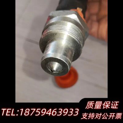 汉普Hampton 液压油管 超高压 液压泵用非 和恩派询价